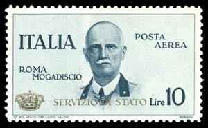 1934 - 10 lire Coroncina (2), gomma ... 