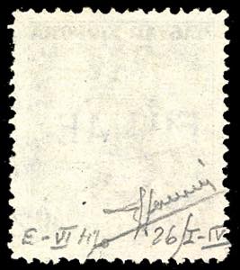 1918 - 40 f. Zita, soprastampa a ... 