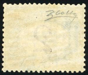 1870 - 2 lire azzurro chiaro e ... 