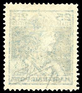 1918 - 25 f. azzurro Carlo I, ... 