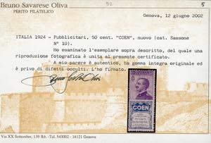 1924/25 - Pubblicitari, serie ... 