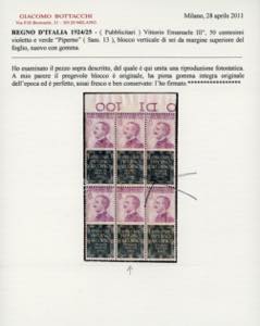 1924/25 - Pubblicitari, serie ... 