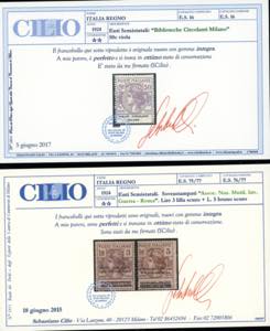 1924 - Collezione completa di ... 