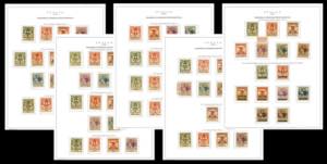 1924 - Collezione completa di tutti i ... 