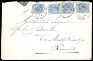 1921 - 10 cent. marca da bollo (12), quattro ... 