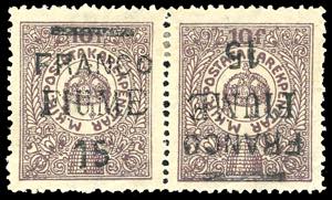 1919 - 15 f. su 10 f., coppia orizzontale, ... 