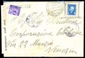 1945 - 50 cent. marca da bollo (24), buono ... 