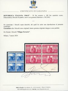 1945/48 - Democratica, serie ... 