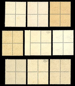 1945/48 - Democratica, serie ... 