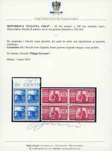 1945/48 - Democratica, serie ... 