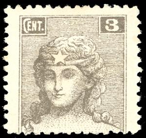 1919 - 3 cent. Allegorie e Vedute, carta C, ... 