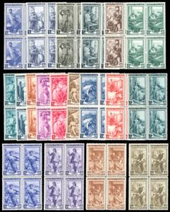 1950 - Lavoro filigrana ruota, serie ... 