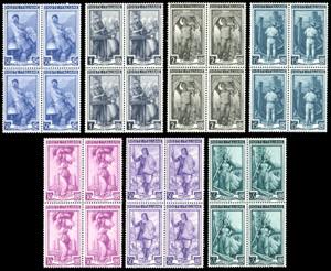 1955/57 - Lavoro, filigrana stelle, serie ... 