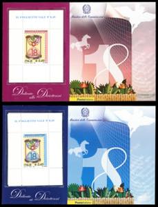 2006 - Diciotenni, foglietti (43/44), gomma ... 