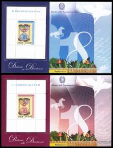 2006 - Diciottenni, foglietti (43/44), gomma ... 