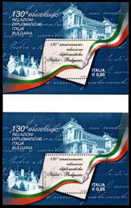 2009 - 0,65 € Relazioni Italia Bulgaria, ... 