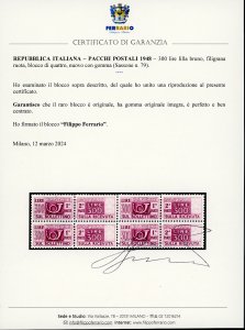 1948 - 300 lire filigrana ruota ... 