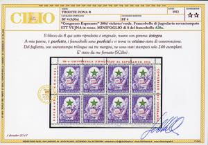 FOGLIETTI 1953 - 300 d. Esperanto, ... 