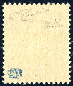 PIACENZA 1945 - 1 lira Imperiale, ... 