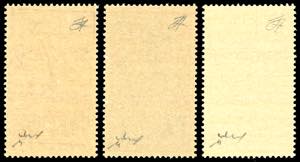 SONDALO 1945 - Fratelli Bandiera, ... 