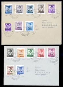 LUBIANA 1941 - Alto Commissariato, serie ... 