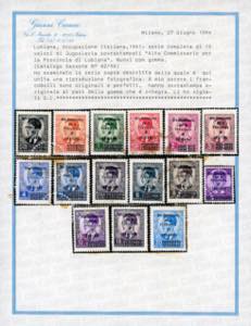 LUBIANA 1941 - Soprastampati Alto ... 