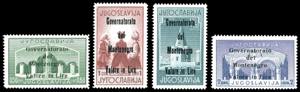 MONTENEGRO 1941 - Legionari, soprastampa in ... 