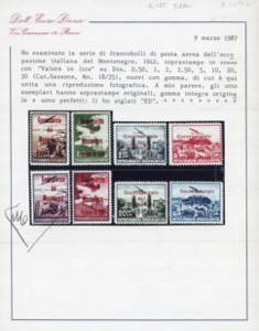 MONTENEGRO POSTA AEREA 1942 - ... 
