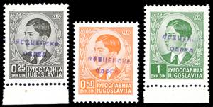 MONTENEGRO PARTIGIANI DEL LOVCEN 1941 - ... 