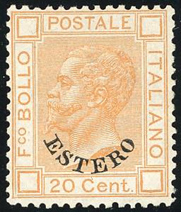 EMISSIONI GENERALI 1878 - 20 cent. arancio ... 