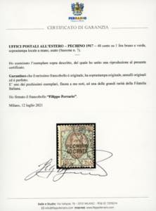 PECHINO 1917 - 40 cent. su 1 lira ... 