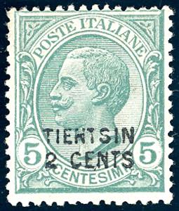 TIENTSIN 1917 - 2 cent. su 5 cent. ... 