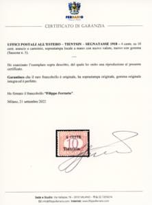 TIENTSIN SEGNATASSE 1918 - 4 cent. ... 