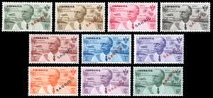 POSTA AEREA 1934 - Volo Roma - Mogadiscio, ... 