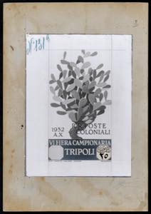 1932 - 25 cent. VI Fiera di Tripoli (110), ... 