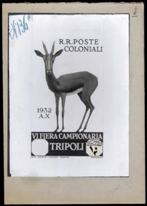 1932 - 10 + 2 lire VI Fiera di Tripoli ... 