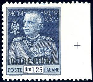 1925 - 1,25 lire Giubileo, dent. 11, non ... 