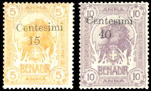 1905 - Soprastampati di Zanzibar, serie ... 