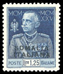 1926 - 1,25 lire Giubileo, dent.11 (69), ... 