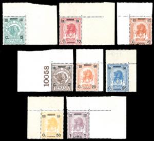 1926 - Soprastampati, serie completa ... 