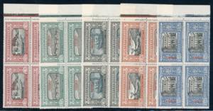 1924 - Manzoni, serietta di 5 ... 