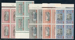 1924 - Manzoni, serietta di 5 ... 