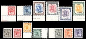 LIBIA REGNO INDIPENDENTE 1951 - Emissione ... 