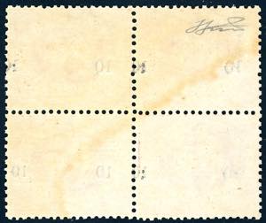 1892 - 10 cent. su 20 cent. (11), ... 