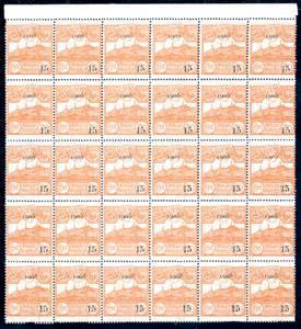1905 - 15 cent. su 20 cent. (46), blocco di ... 