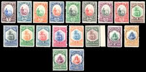 1929/35 - Veduta, Palazzo del Consiglio, ... 