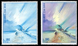 1969 - 180 lire Giornata Filatelica (789), ... 