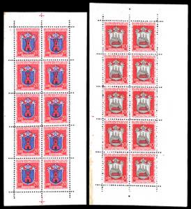 1945/46 - Stemmi, minifogli, serie ... 