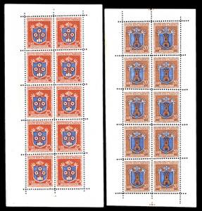 1945/46 - Stemmi, minifogli, serie ... 