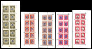 1945/46 - Stemmi, minifogli, serie completa ... 